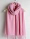 Шарф SAFALANO CASHMERE розовый (50x200) 33317509d фото 1