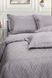 Підковдра LUXURY LINENS Jacguard My Love Gray 100% єгипетська бавовна, 500ТС 381602202 фото 2