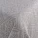 Покривало NAF NAF Briance 180x270 28-GREY 69250 фото 2